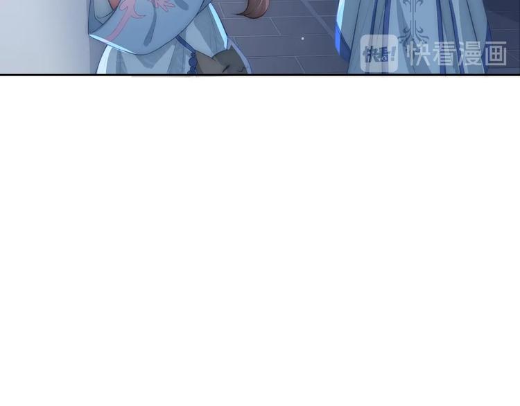 第5话 冒牌货被拆穿？！26