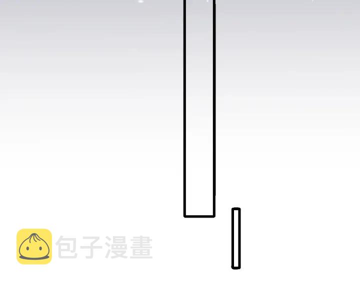 第69话 你不想嫁给我？94