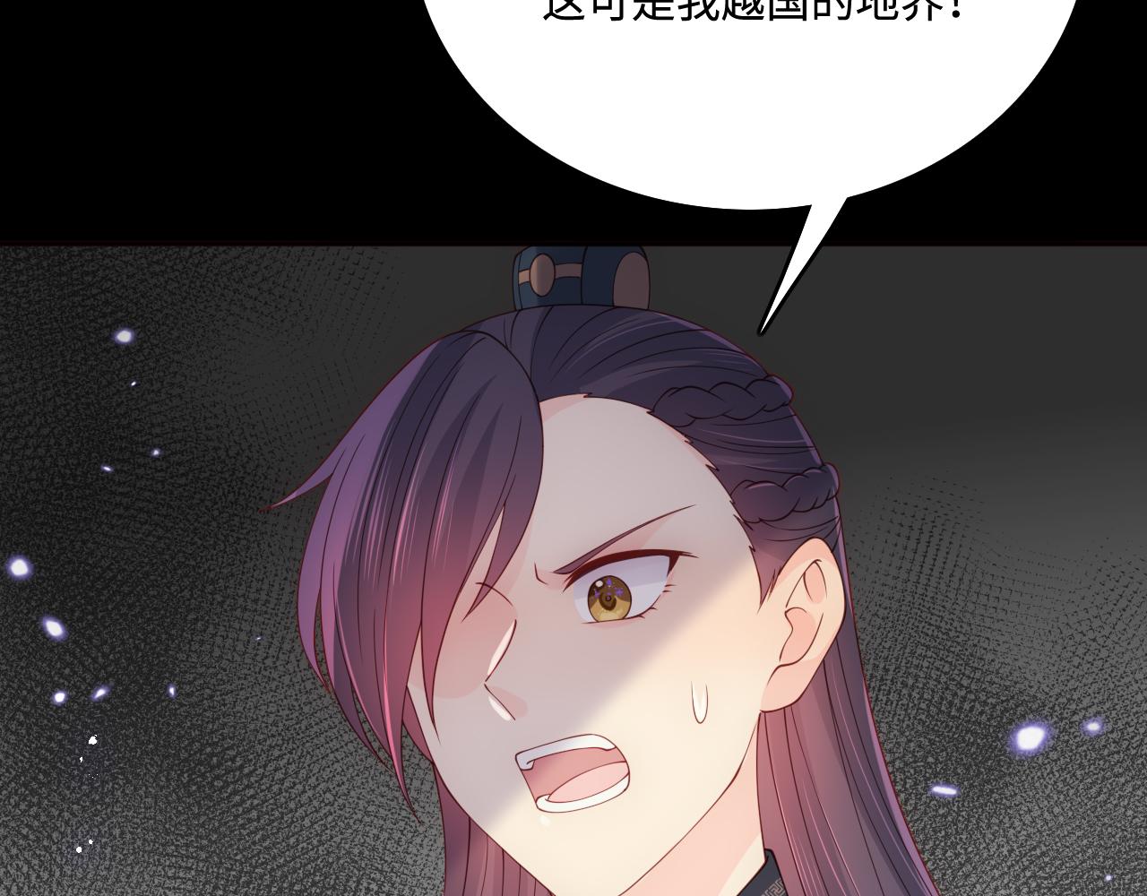 第169话 双向奔赴90