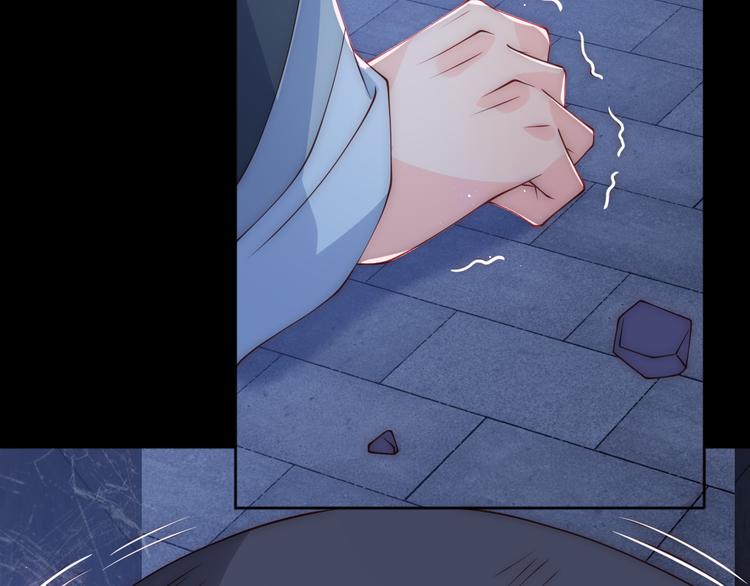 第130话 逃跑遇见“女鬼”？9