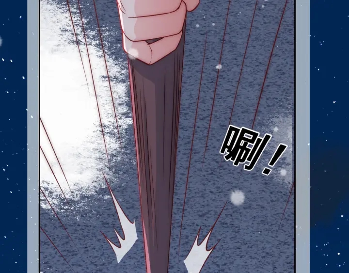 第35话 大战开始！24