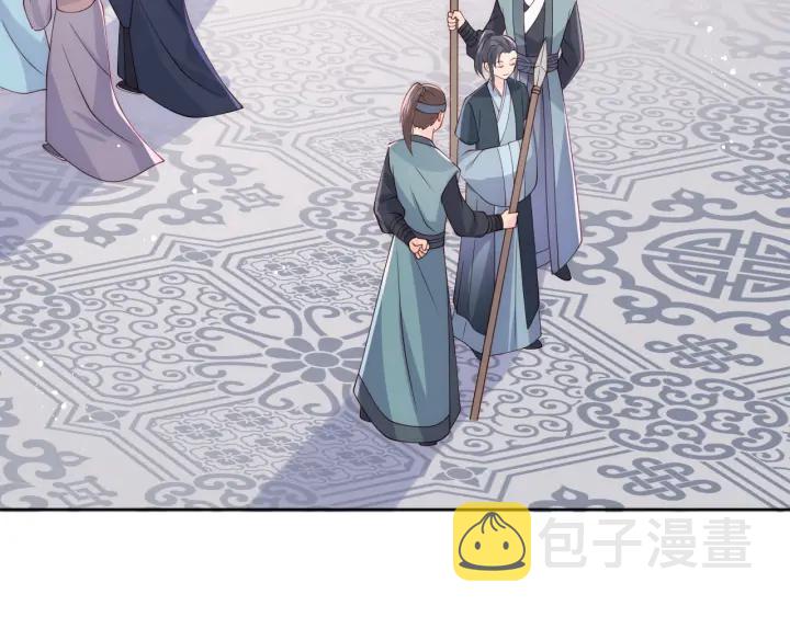 第123 将死之人87