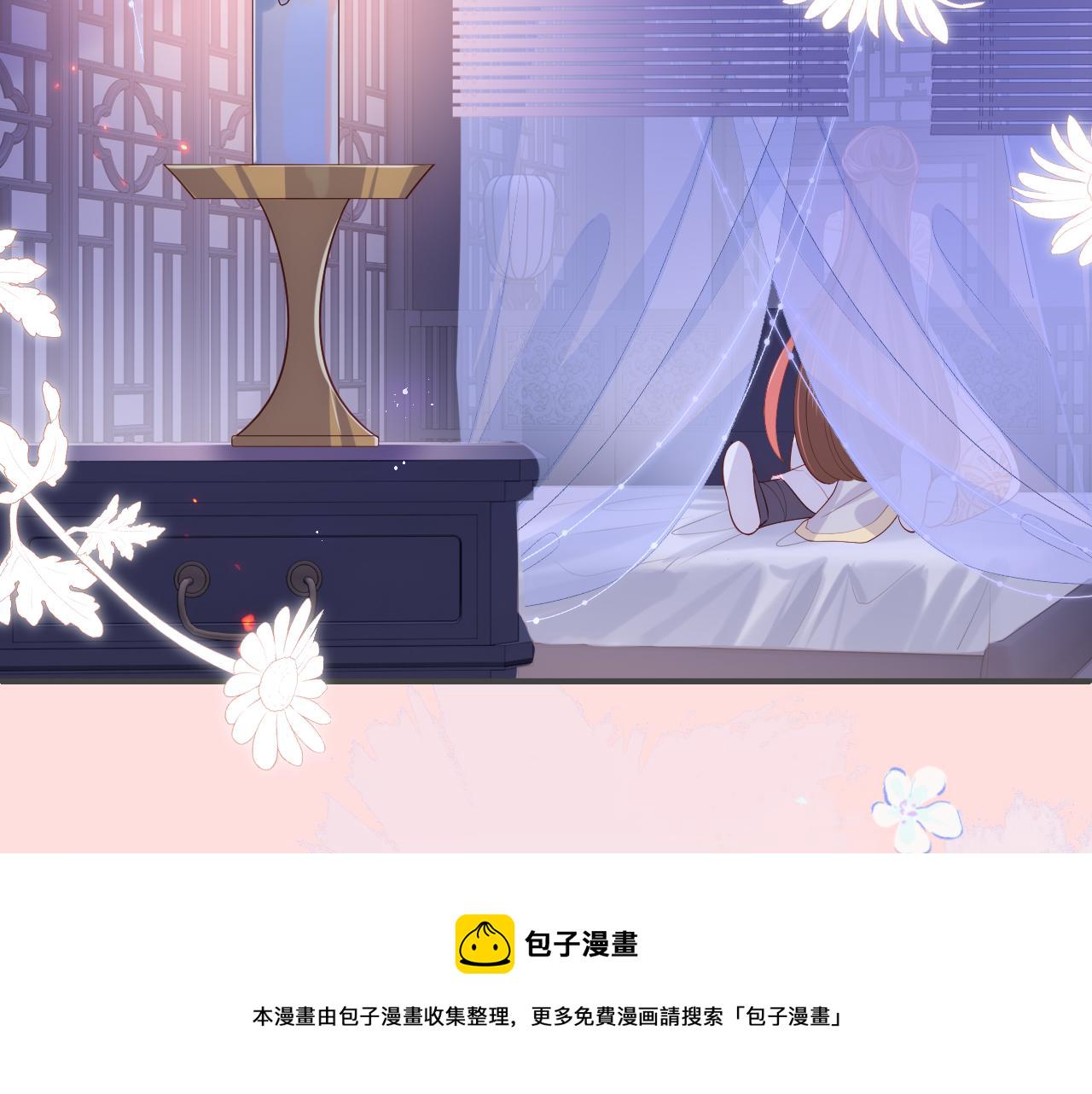 第178话 听你的满足你24