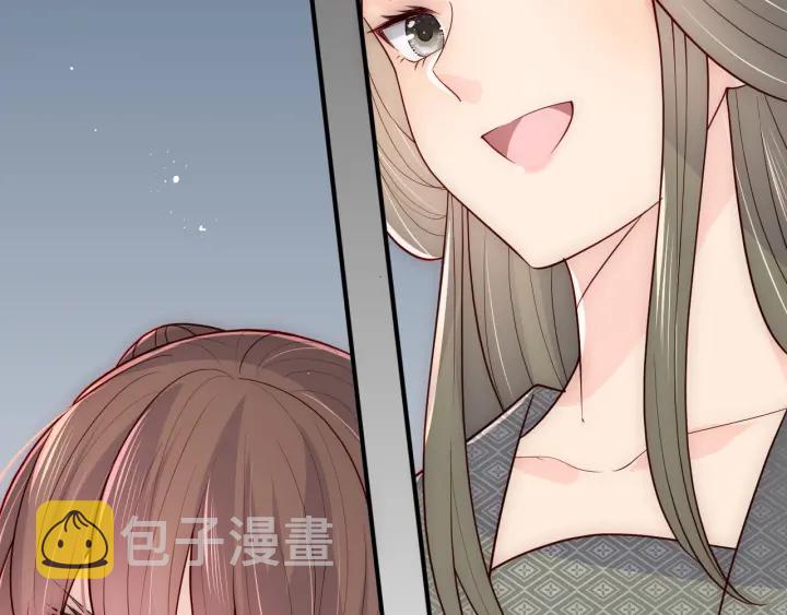第112话 邑界图的真假33