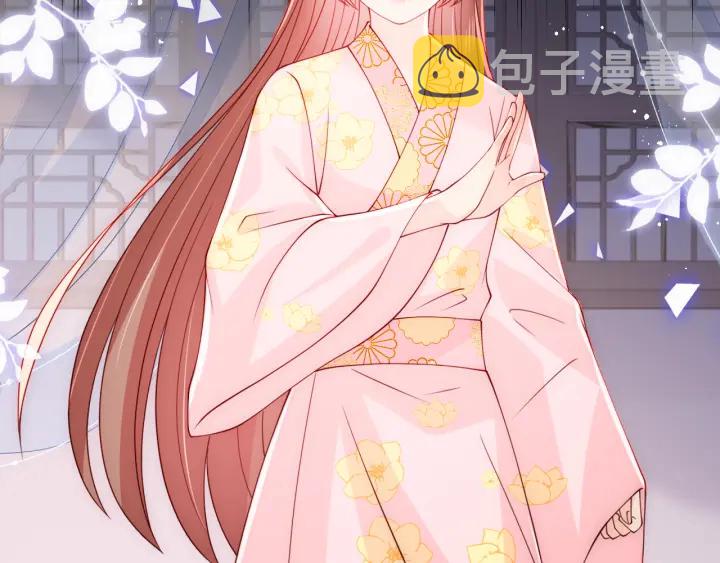第155话 墨临渊撞见闵良！6