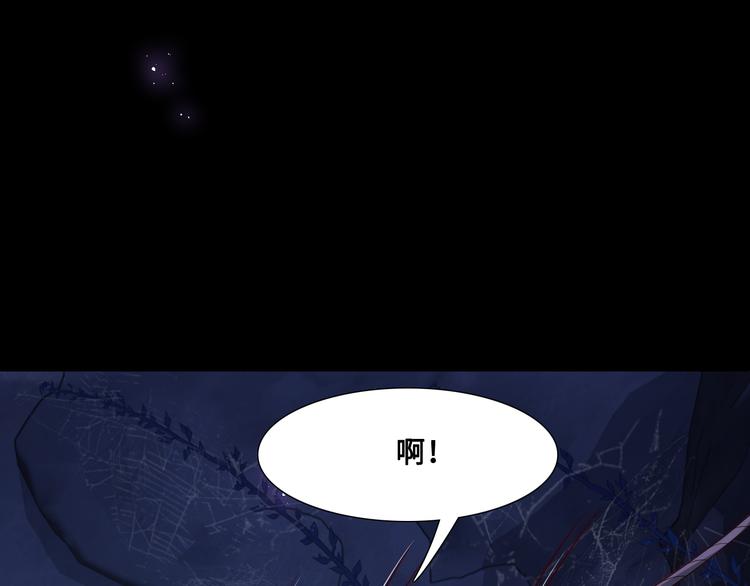 第130话 逃跑遇见“女鬼”？57