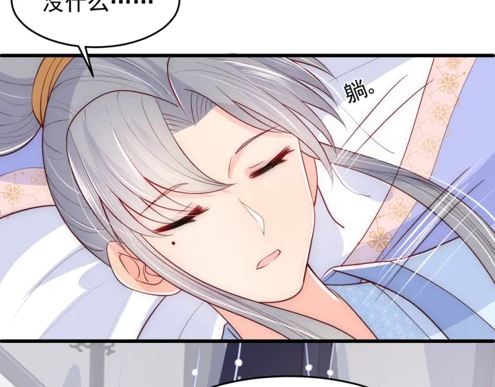 第75话 我想你了111