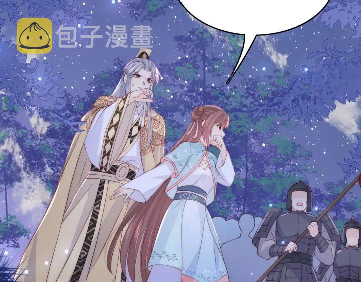 第135话 一起睡才安稳81