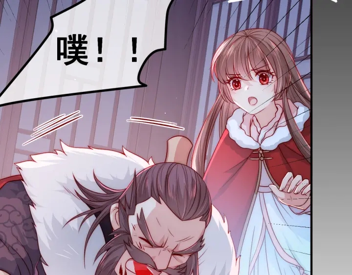 第41话 传说中的邑界图68