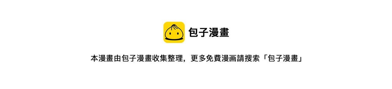 番外10 爆笑穿密室92
