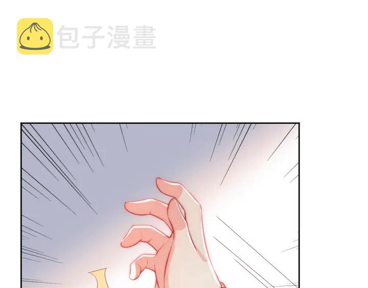 第11话 吾家有女初长成84