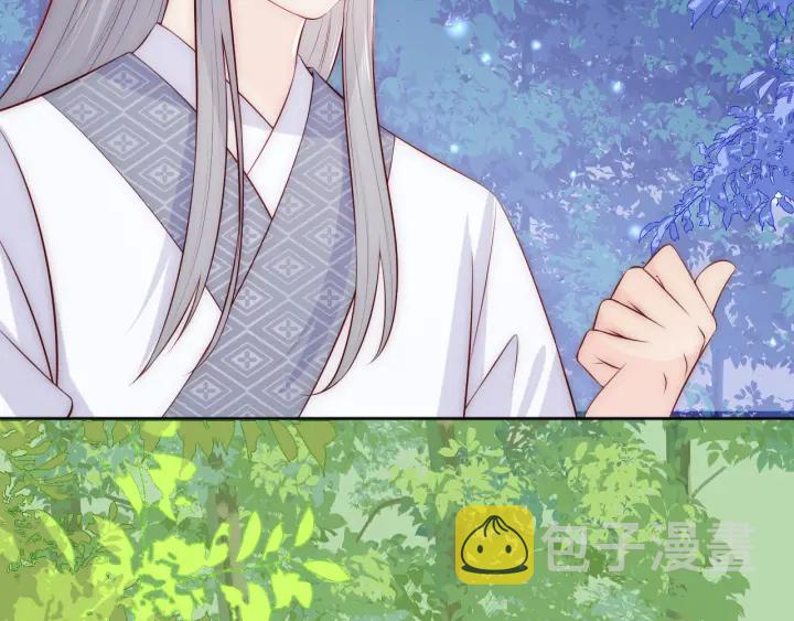 第137话 两人一起探宝43