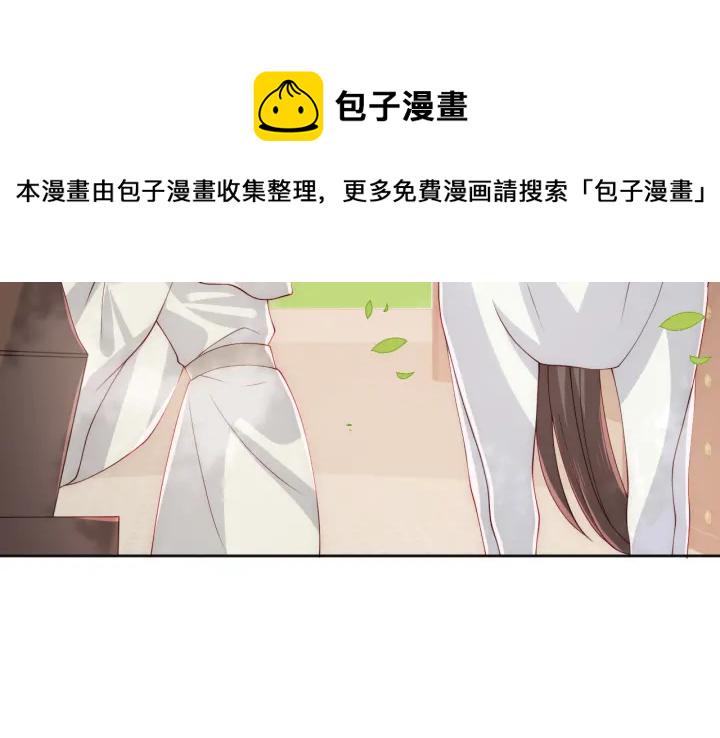 第155话 墨临渊撞见闵良！114