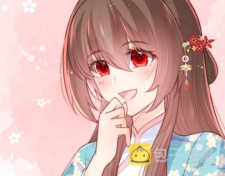 第120话 沐儿到底何时嫁我？21