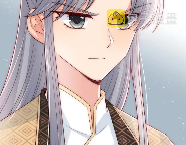 第53话 和皇祖母独处134