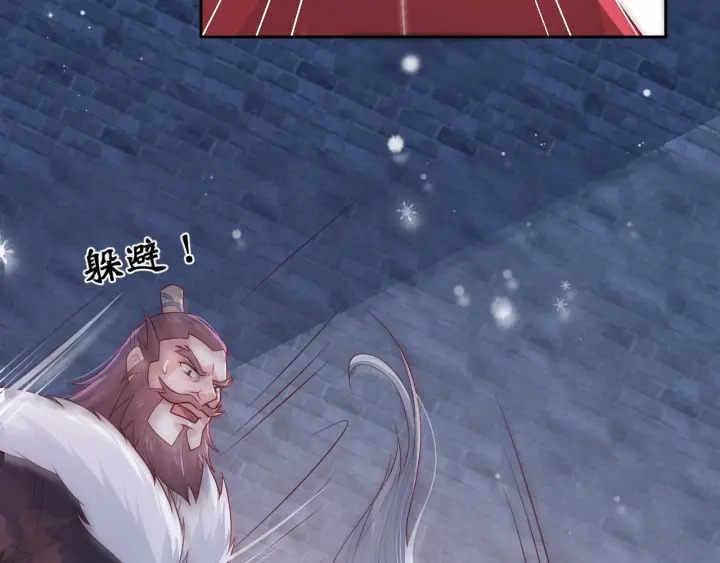 第37话 成王败寇145