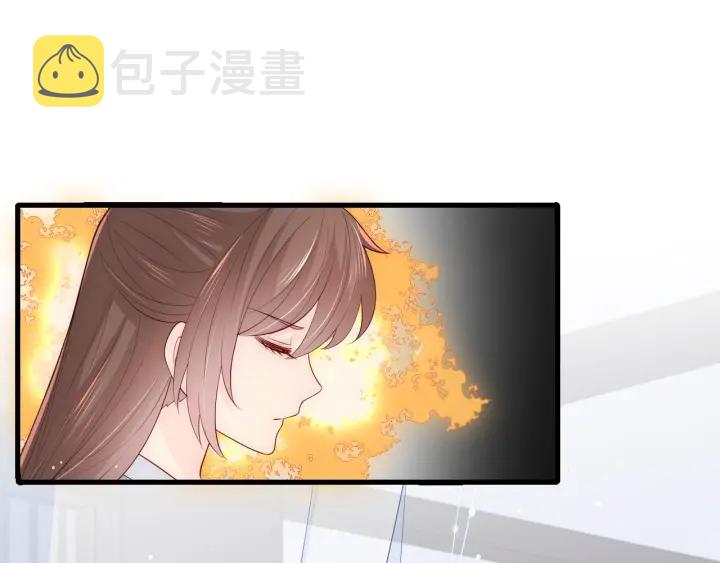 第92话  我可以信任你吗？138