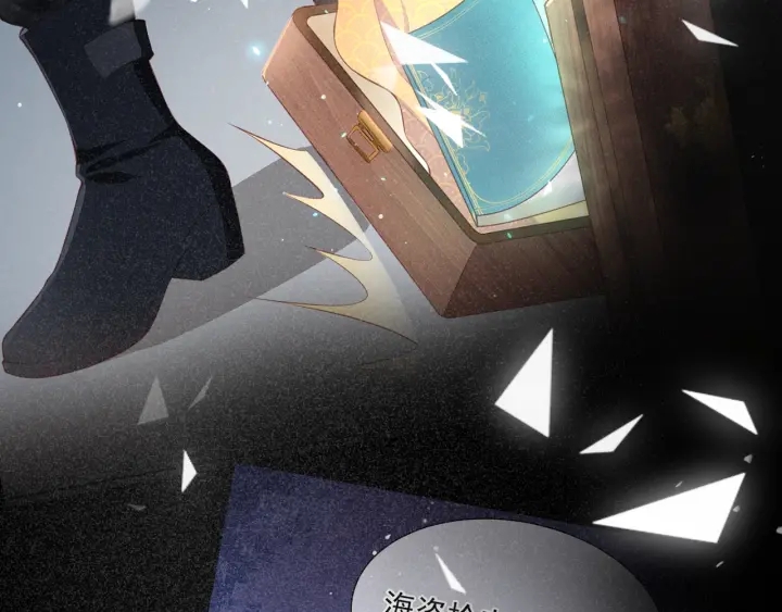 第48话 轻松化解战争？128