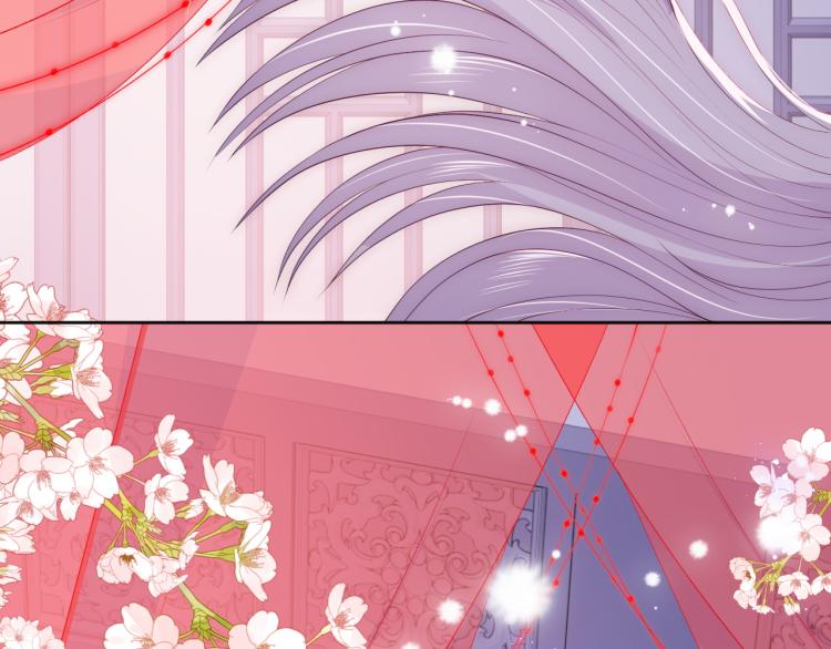 第147话 举行大婚！91