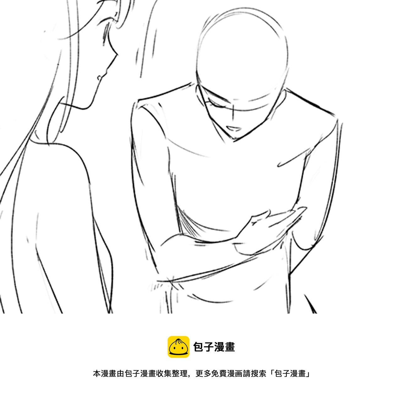 番外12 摩天轮上甜蜜告白92