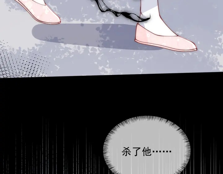 第93话  对不起73