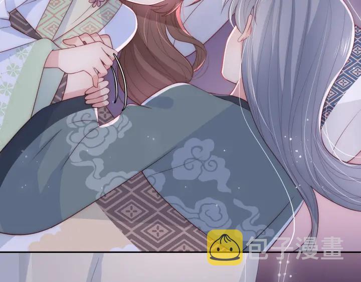 第30话 晚安就是我爱你39