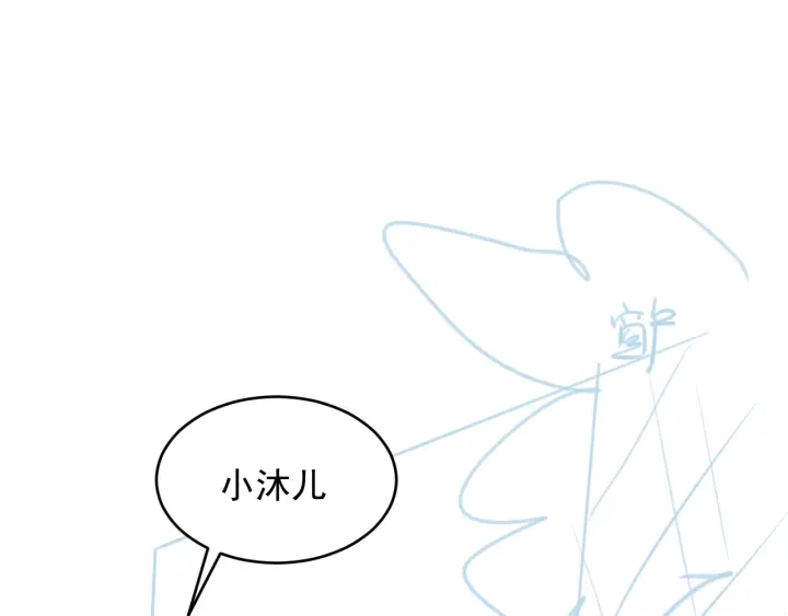 第74话 被亲吻了？！126