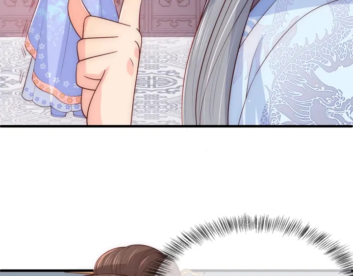 第76话 一起睡？51