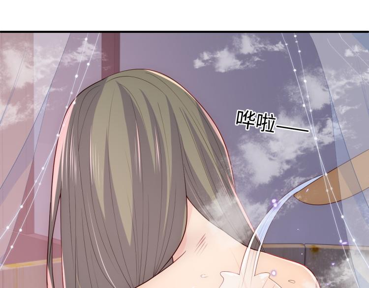 第152话 救回赵明玉73