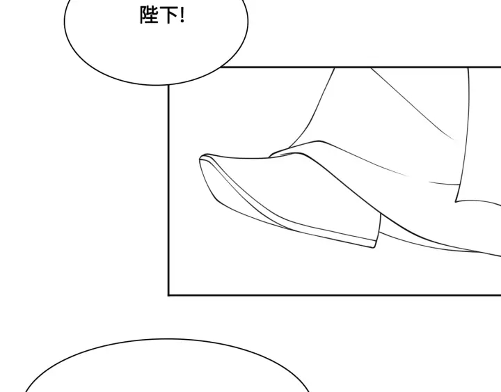 第121话 要同房了？127