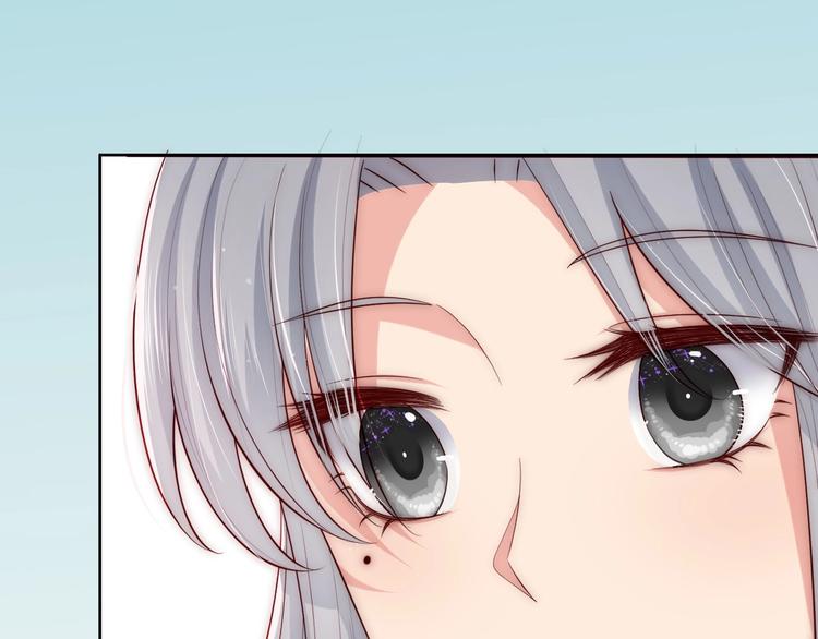 第57话 给陛下授课91