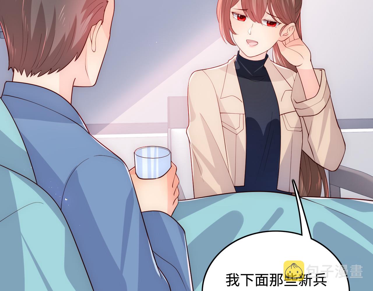 第165话 夜沐回到现代85