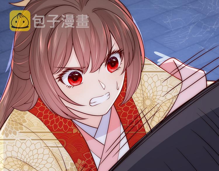 第129话 危险！夜沐被关？108