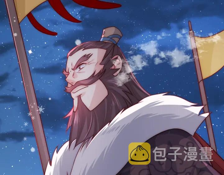 第35话 大战开始！27