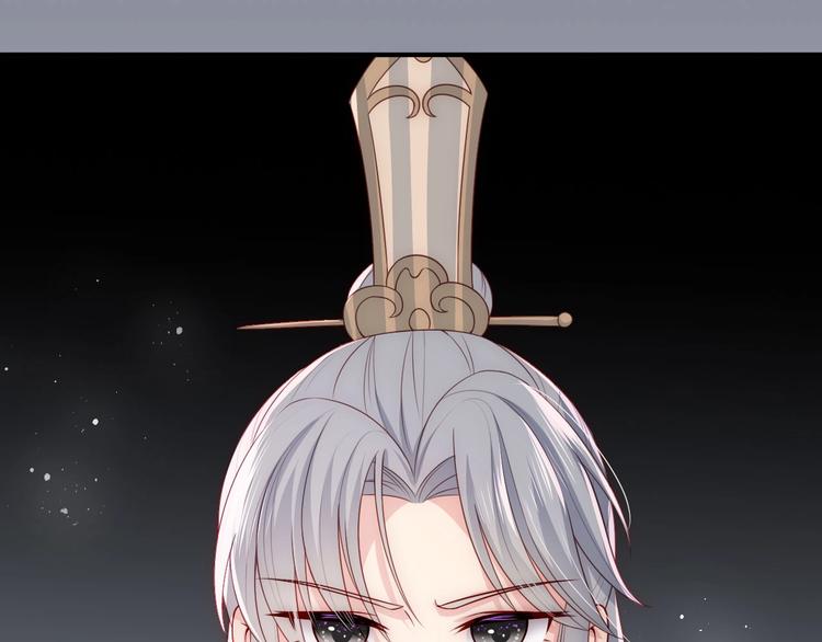 第55话 不一样的他10