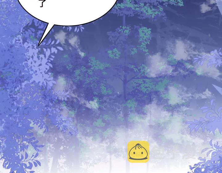 第135话 一起睡才安稳41