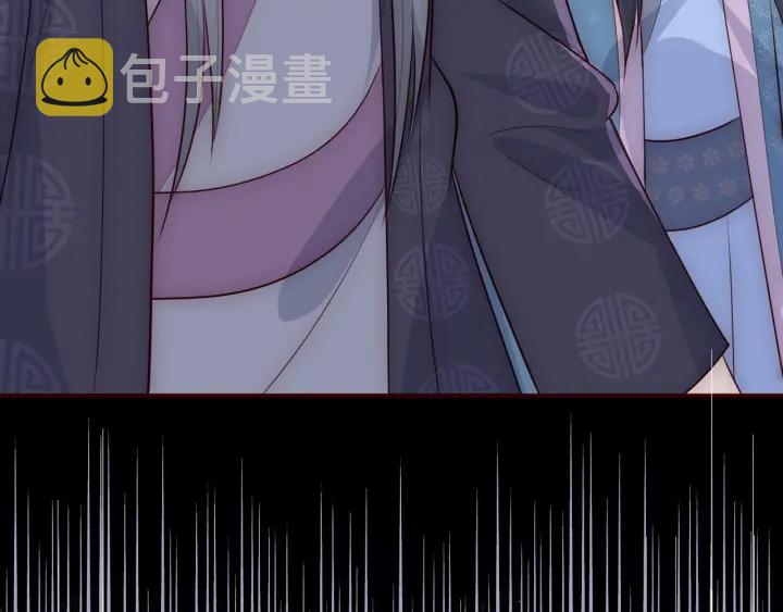 第64话 遭遇暗算54