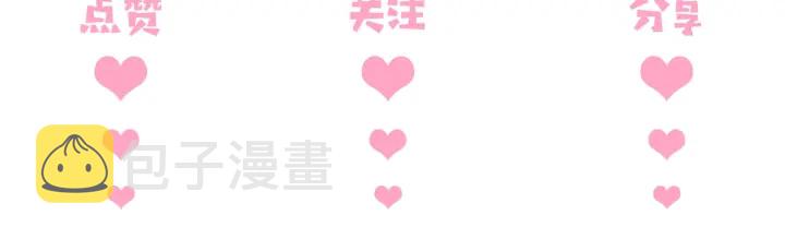 第126话 自己的命运自己掌握118