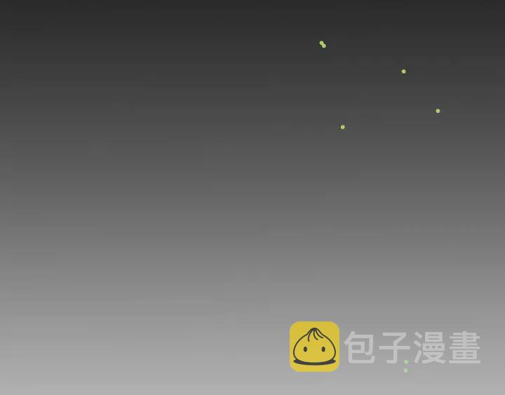 第80话  秋猎夜宴135