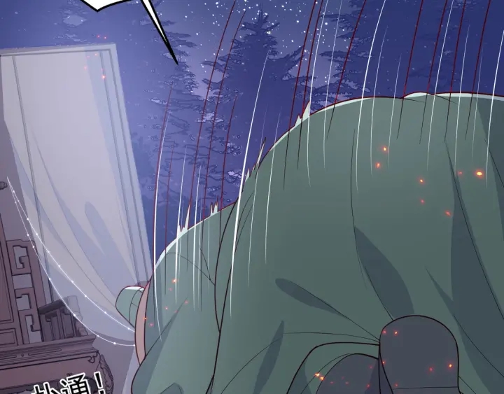第85话  一出好戏84