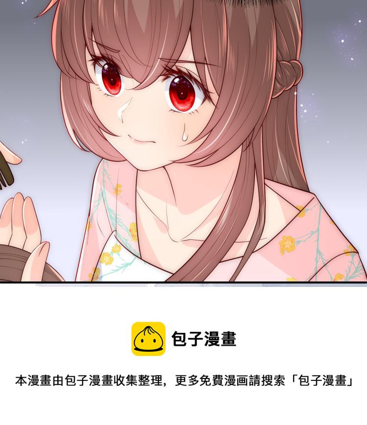 第149话 你是我最大的软肋11
