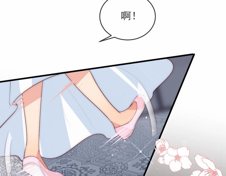 第58话 拯救孕妇115