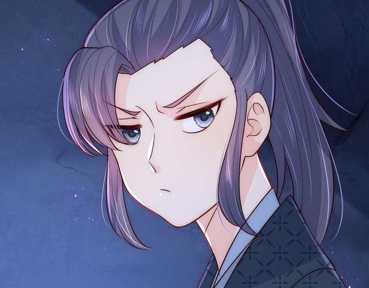 第130话 逃跑遇见“女鬼”？110