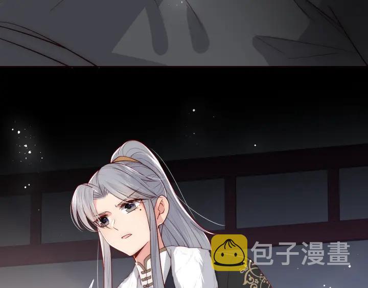 第46话 再陷危险！30