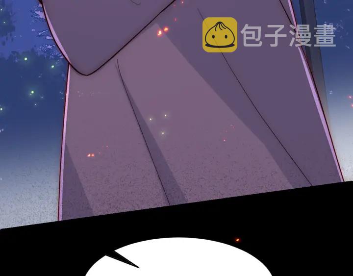 第84话  衆叛亲离103