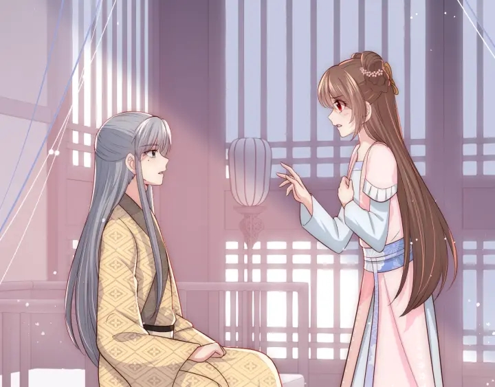第69话 你不想嫁给我？31