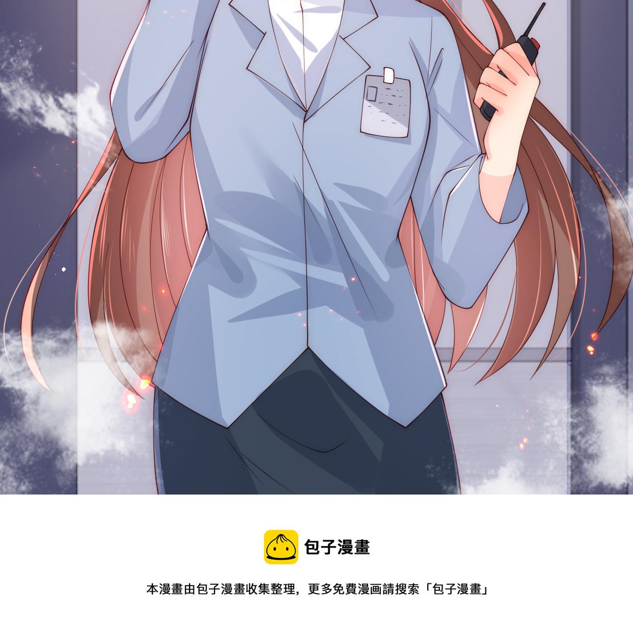 第170话 同归於尽127