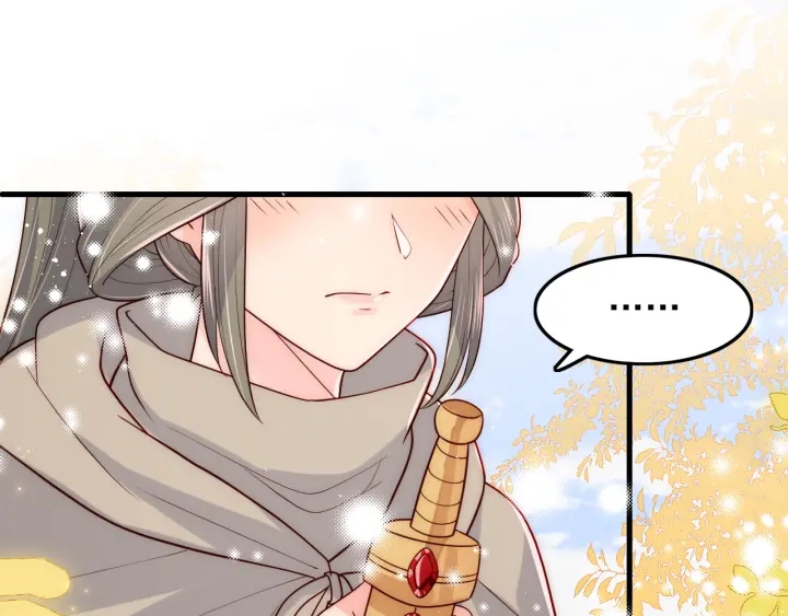 第120话 沐儿到底何时嫁我？28
