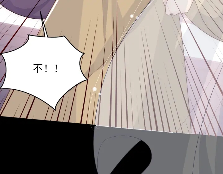 第96话  你们是一夥的114