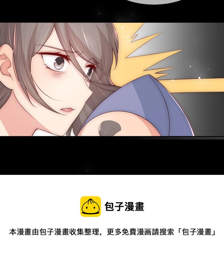 第59话 人无完人97
